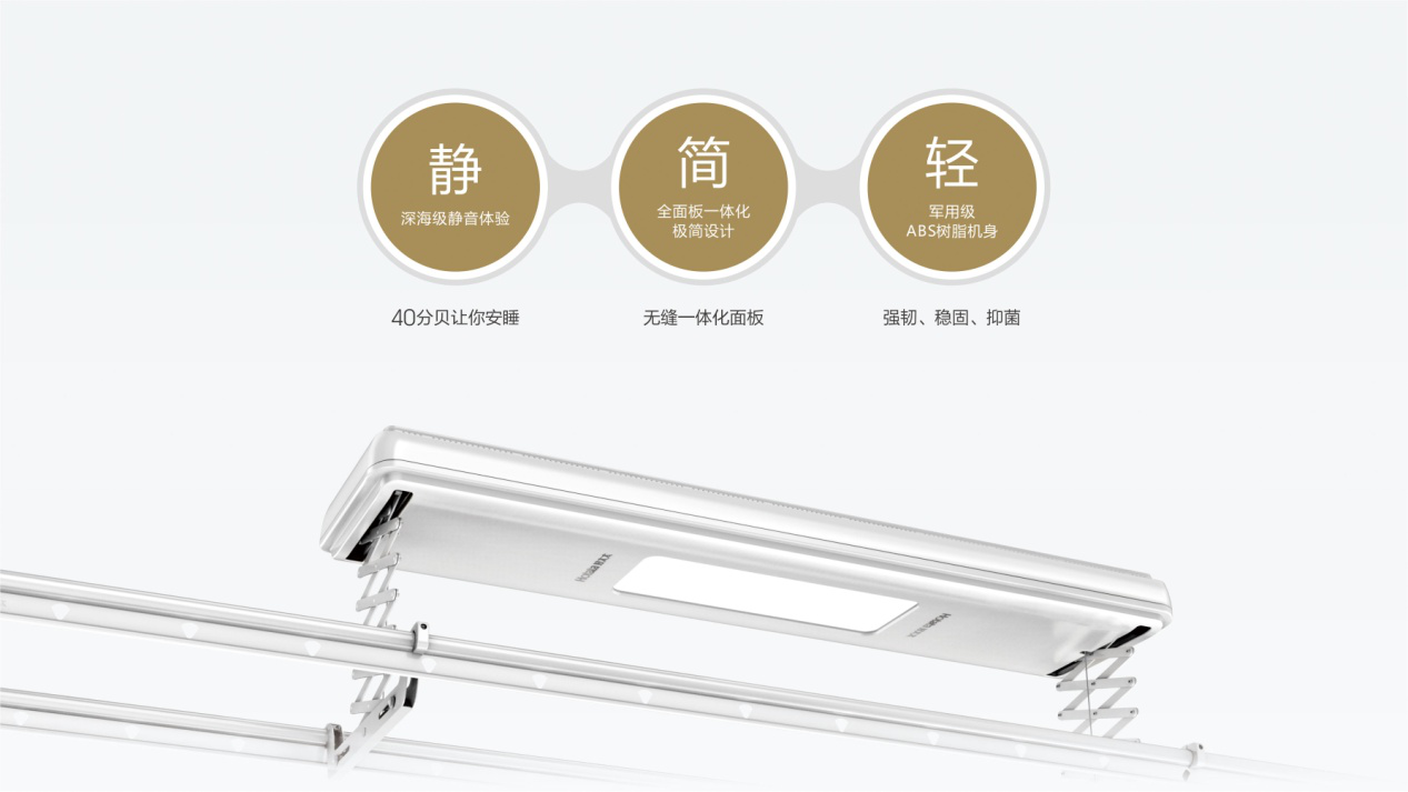 哈哈体育新品来袭，抽999元认购券