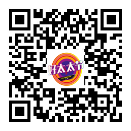 乐鱼智能晾衣机 乐鱼智能晾衣机