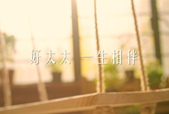 哈哈体育一生相伴