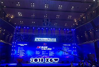 重磅｜广东哈哈体育集团荣获三项人才大奖！