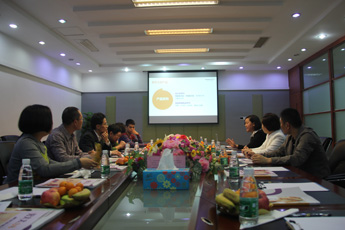 番禺区政府领导赴哈哈体育集团调研指导工作