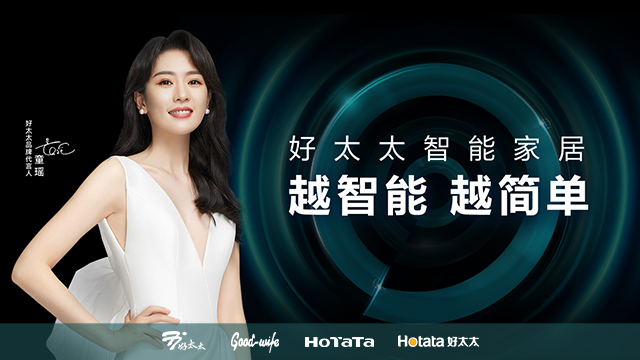 哈哈体育国际中心项目——室外灯光顾问招标公告