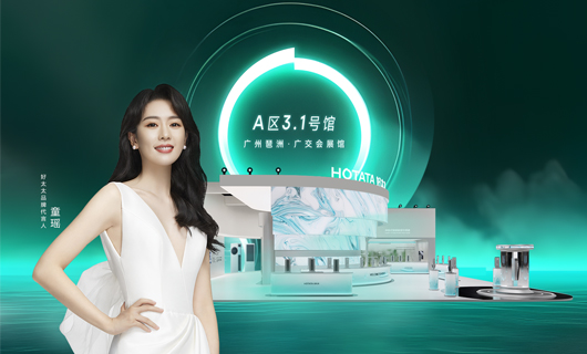 哈哈体育｜邀您相约2023中国建博会：超凡体验，智享未来