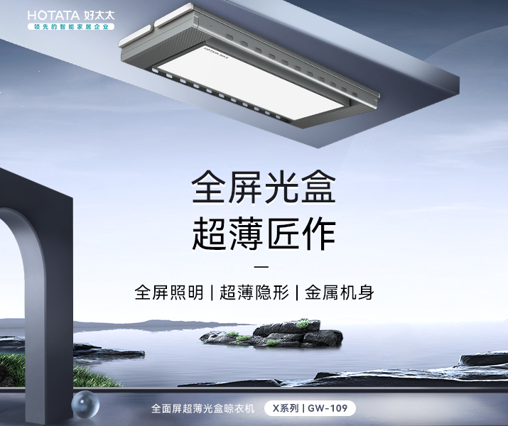 左侧轮播图.jpg undefined