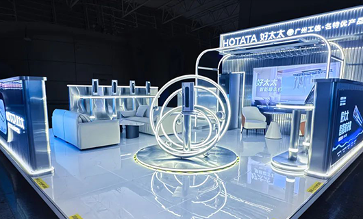 智能领航，服务标杆，哈哈体育广州白云机场高端形象店正式开业！