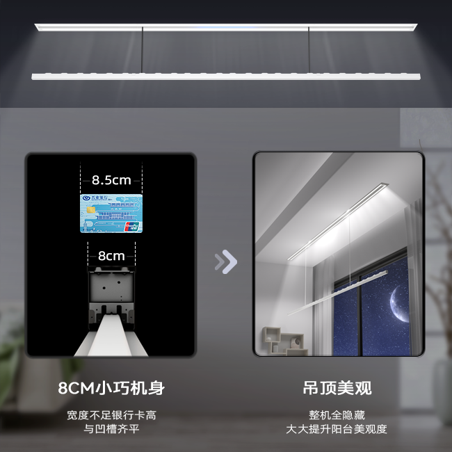 详情页切片1.png undefined