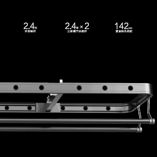 GW-138产品详情页650X650_08.jpg undefined